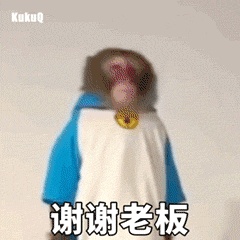 动态表情头像